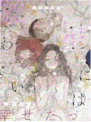 同学聚会2剧照8